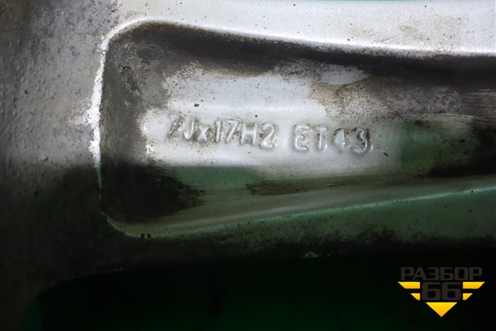 Диск колёсный литой  R17 EJ7 5x112 ET43 Ц.О.57,1 (5N0601025AR) для Volkswagen Tiguan с 2011-2016г (Тигуан)