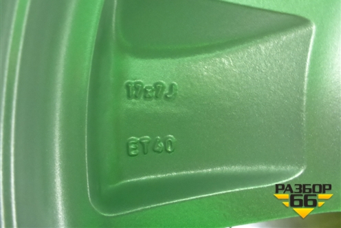 Диски колёсные литые (комплект)  R17 EJ7 5x114.3 ET40 Ц.О.66,1 (D0300HV02C) для Nissan Qashqai (J11E) с 2013г (Кашкай)