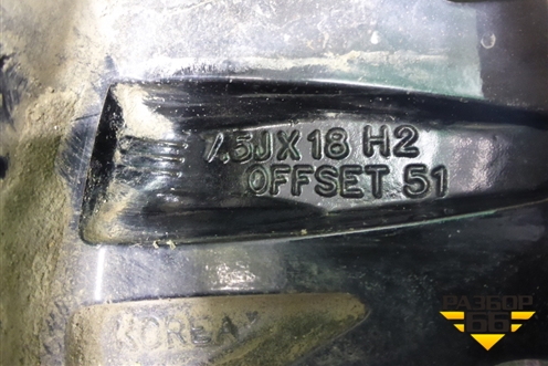 Диск колёсный литой  R18 EJ7,5 5x114.3 ET51 Ц.О.67,1 (52910N9210) для Hyundai Tucson с 2020г (Туксон)