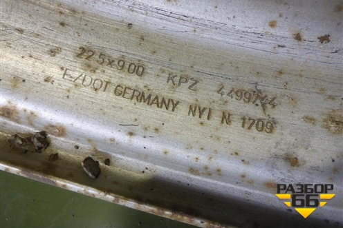 Диск колёсный штампованный  R22,5 EJ9