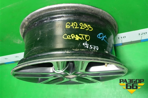 Диск колёсный литой  R17 EJ7 5x114.3 ET53 Ц.О.67,1 (52910M6400) для Kia Cerato с 2018г (Серато 4)