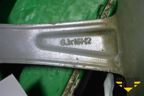 Диск колёсный литой  R15 EJ6 5x100 ET38 Ц.О.57