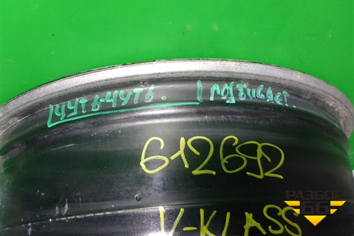 Диск колёсный литой  R19 EJ8 5x112 ET52 Ц.О.66,6 (A4474015100) для Mercedes Benz V-Klass Vito/Viano W 447 с 2014г (В Вито/Виано)