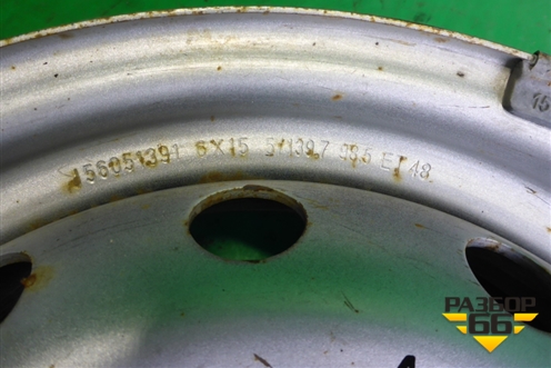 Диск колёсный штампованный  R15 EJ6 5x139.7 ET48 Ц.О.98,5 для VAZ Chevrolet Niva/Нива с 2002-2020г