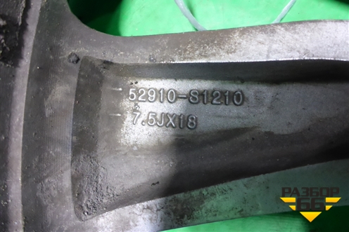 Диск колёсный литой  R18 EJ7 5x114.3 ET49,5 Ц.О.67,1 (52910S1210) для Hyundai Santa Fe с 2018-2024г (Санта Фе)