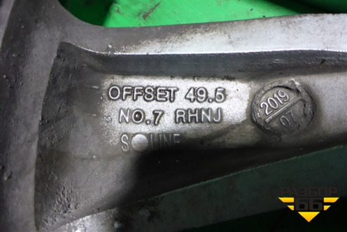 Диск колёсный литой  R18 EJ7 5x114.3 ET49,5 Ц.О.67,1 (52910S1210) для Hyundai Santa Fe с 2018-2024г (Санта Фе)