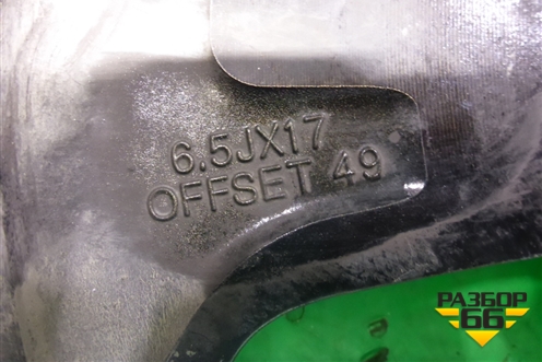 Диск колёсный литой  R17 EJ6,5 5x114.3 ET49 Ц.О.67,1 (52910M4610) для Hyundai Creta с 2016г (Крета)