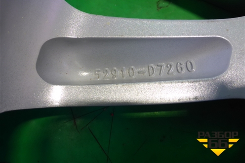 Диск колёсный литой  R17 EJ7 5x114.3 ET51 Ц.О.67,1 (52910D7260) для Hyundai Tucson с 2020г (Туксон)