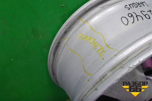 Диск колёсный литой  R15 EJ6 4х100 ET50 Ц.О.60,1 (8450090629) для VAZ Largus/Ларгус с 2012-2024г