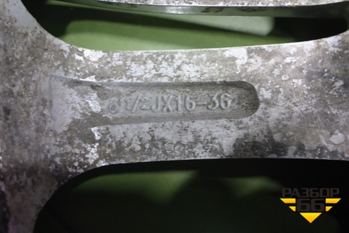 Диск колёсный литой  R16 EJ6,5 5x114.3 ET36 Ц.О.67,1 (529102C500) для Hyundai Tiburon с 2002г (Тибурон)