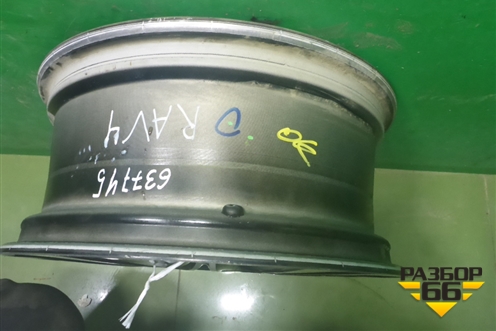 Диск колёсный литой  R18 EJ7,5 5x114.3 ET45 Ц.О.60,1 (4261142561) для Toyota Rav-4 с 2012-2019г (Рав 4)