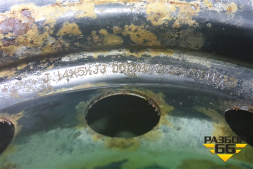 Диск колёсный штампованный  R14 EJ5,5 4х100 Ц.О.54