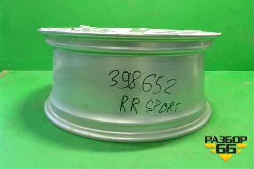 Диск колёсный литой  R20 EJ8,5 5x120 ET53 Ц.О.72,6 для Land Rover Range Rover Sport с 2013-2022г (Спорт)