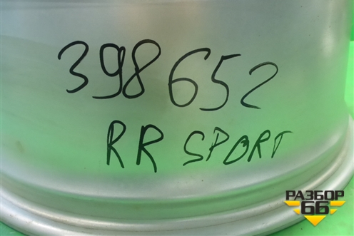 Диск колёсный литой  R20 EJ8,5 5x120 ET53 Ц.О.72,6 для Land Rover Range Rover Sport с 2013-2022г (Спорт)