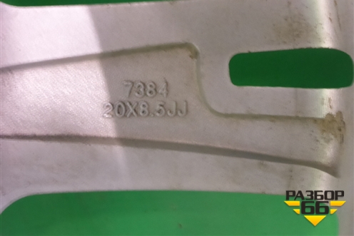 Диск колёсный литой  R20 EJ8,5 5x120 ET53 Ц.О.72,6 для Land Rover Range Rover Sport с 2013-2022г (Спорт)