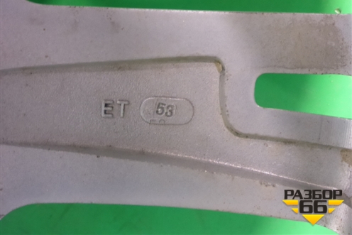 Диск колёсный литой  R20 EJ8,5 5x120 ET53 Ц.О.72,6 для Land Rover Range Rover Sport с 2013-2022г (Спорт)