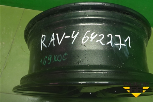 Диск колёсный литой  R18 EJ7 5x114.3 ET35 Ц.О.60,1 (426110R460) для Toyota Rav-4 с 2018г (Рав 4)