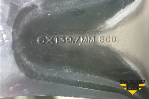 Диск колёсный литой  R22 EJ9 6x139.7 ET19,05 Ц.О.78,1 (5YD62TRMAB) для Dodge RAM с 2018г (РАМ)