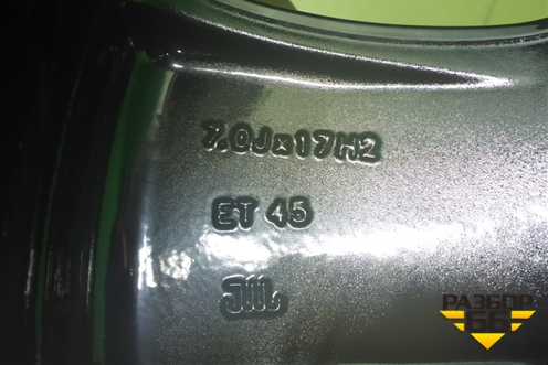 Диски колёсные литые (комплект)  R17 EJ7 5x112 ET45 Ц.О.57,1 (5L0601025B) для Skoda Yeti с 2009г (Етти)