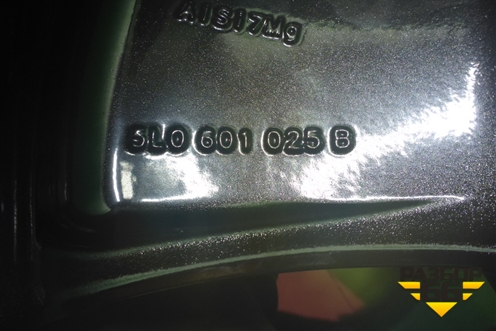 Диски колёсные литые (комплект)  R17 EJ7 5x112 ET45 Ц.О.57,1 (5L0601025B) для Skoda Yeti с 2009г (Етти)