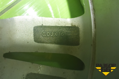 Диск колёсный литой  R16 EJ6 5x114.3 ET43 Ц.О.67,1 (52910M0150) для Hyundai Creta с 2016г (Крета)