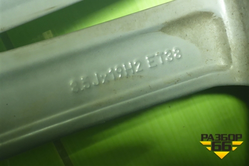 Диск колёсный литой  R19 EJ8,5 5x112 ET38 Ц.О.57,1 (5NA601025E) для Volkswagen Tiguan с 2016г (Тигуан)