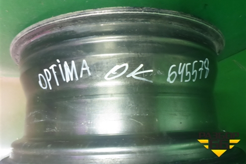 Диск колёсный литой  R17 EJ7,5 5x114.3 ET52,5 Ц.О.67,1 (52910D4250) для Kia Optima с 2015г (Оптима 4)