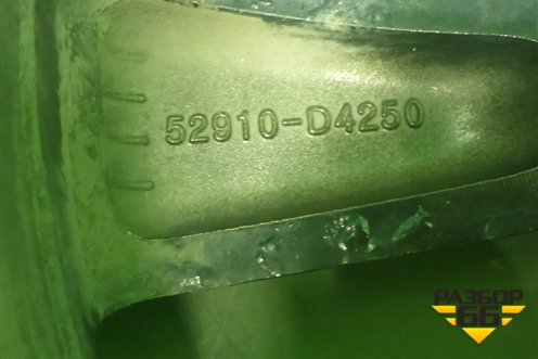 Диск колёсный литой  R17 EJ7,5 5x114.3 ET52,5 Ц.О.67,1 (52910D4250) для Kia Optima с 2015г (Оптима 4)