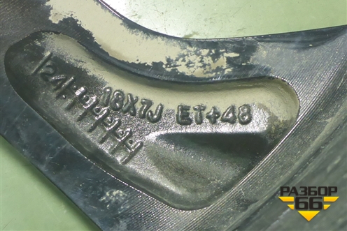 Диск колёсный литой  R18 EJ7 5x114.3 ET48 Ц.О.54,1 (8892682763) для Geely Cityray с 2024-2025г (Ситирей)