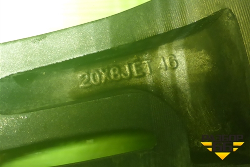 Диск колёсный литой  R20 EJ8 5x108 ET46 Ц.О.63,4 (6600007397) для Geely Tugella с 2019г (Тугелла)