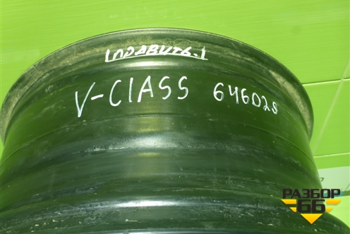Диск колёсный литой  R19 EJ8 5x112 ET52 Ц.О.66,6 (A4474015100) для Mercedes Benz V-Klass Vito/Viano W 447 с 2014г (В Вито/Виано)