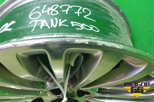 Диски колёсные литые (комплект)  R19 EJ8,5 6x139.7 ET36 Ц.О.100,1 (3113105XKV3AA) для Tank 500 с 2022-2025г