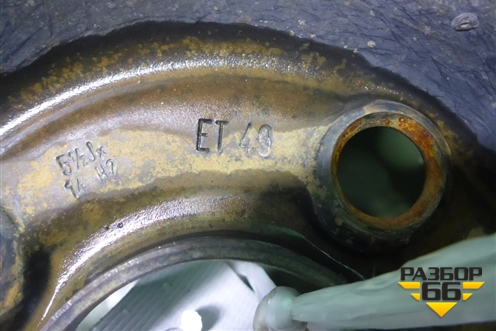 Диски колёсные штампованные (комплект)  R14 EJ5,5 4х100 ET49 Ц.О.57