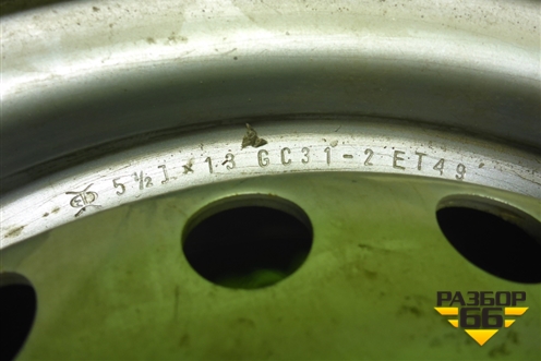 Диск колёсный штампованный  R13 EJ5,5 4х100 ET49 Ц.О.56,5