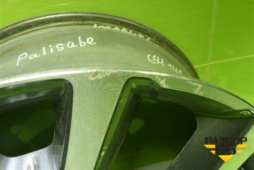 Диск колёсный литой  R20 EJ7,5 5x114.3 ET49,5 Ц.О.67,1 (52910S8310) для Hyundai Palisade с 2018г (Палисад)