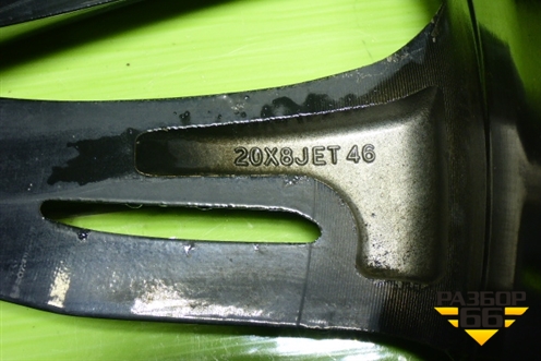 Диск колёсный литой  R20 EJ8 5x108 ET46 Ц.О.63,4 (6600007397) для Geely Tugella с 2019г (Тугелла)