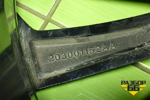 Диск колёсный литой  R19 EJ7,5 5x108 ET46 Ц.О.65,1 (203001152AA) для Exeed TXL с 2020-2024г (ТХЛ)