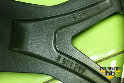 Диск колёсный литой  R21 EJ10,5 5x112 ET43 Ц.О.66,6 (8071999) для BMW X5 G05 с 2018г (Х5 Г05)