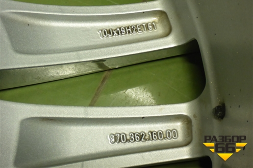 Диски колёсные литые (комплект)  R19 EJ10 5x130 ET61 Ц.О.71,6 (97036216004) для Porsche Panamera с 2009-2016г (Панамера)