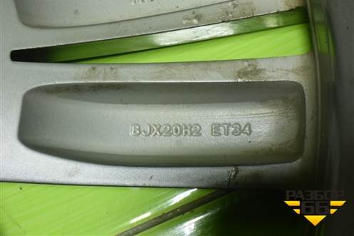Диск колёсный литой  R20 EJ8 5x112 ET34 Ц.О.57,1 (3QF301025E) для Volkswagen Teramont с 2017г (Терамонт)