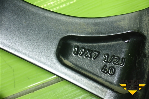 Диск колёсный литой  R19 EJ7,5 5x114.3 ET40 Ц.О.60,1 (4261A0R130) для Toyota Rav-4 с 2018г (Рав 4)