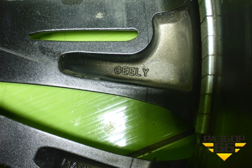 Диск колёсный литой  R20 EJ8 5x108 ET46 Ц.О.63,4 (6600007397) для Geely Tugella с 2019г (Тугелла)