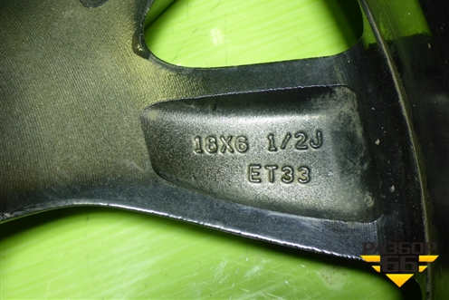 Диск колёсный литой  R18 EJ6,5 5x108 ET33 Ц.О.60,1 (203000205AA) для Chery Tiggo 7 Pro с 2019г (Тиго 7 Про)