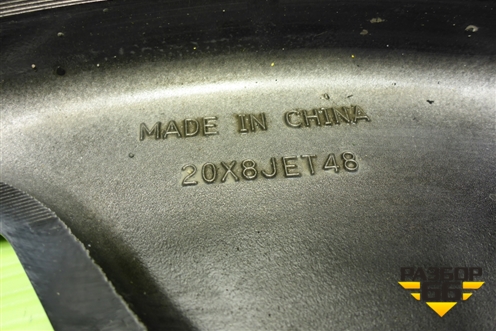 Диск колёсный литой  R20 EJ8 5x108 ET48 Ц.О.63,4 (8892386172) для Geely Atlas 2 с 2023г (Атлас)