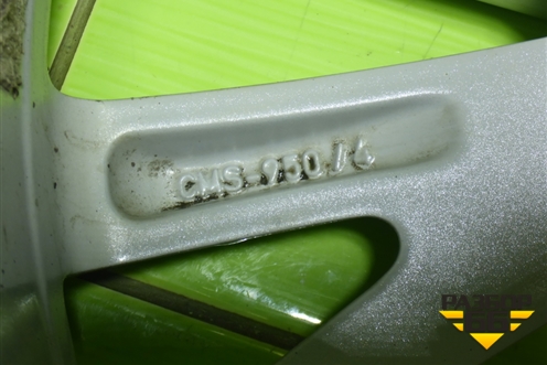 Диск колёсный литой  R18 EJ8 5x114.3 ET50 Ц.О.60,1 (4261106E50) для Toyota Camry V70 с 2017г (Камри)