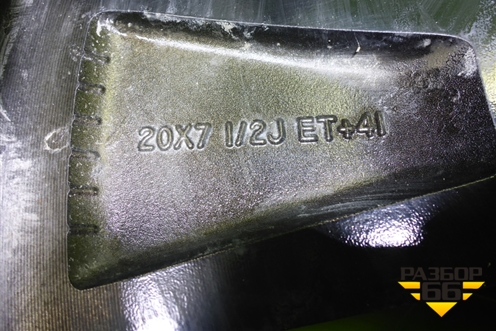 Диск колёсный литой  R20 EJ7,5 5x108 ET41 Ц.О.65,1 (203000851AA) для Exeed RX с 2023г (РХ)