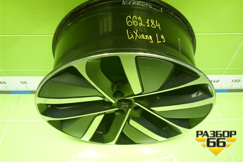 Диск колёсный литой  R21 EJ9 5x120 ET45,5 Ц.О.62,5 (X0131010021M02) для LiXiang L9 с 2022г (Л9)