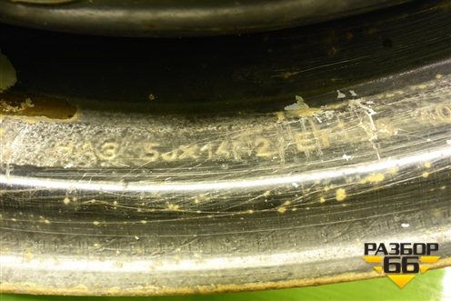 Диск колёсный штампованный  R14 EJ5 4х98 ET35 Ц.О.58,6