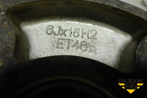 Диск колёсный литой  R15 EJ6 4х114,3 ET46 Ц.О.67,1 (КС329)