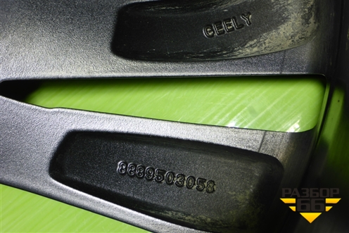 Диск колёсный литой  R20 EJ8 5x108 ET52 Ц.О.63,4 (8889503058) для Geely Monjaro с 2021г (Монджаро)